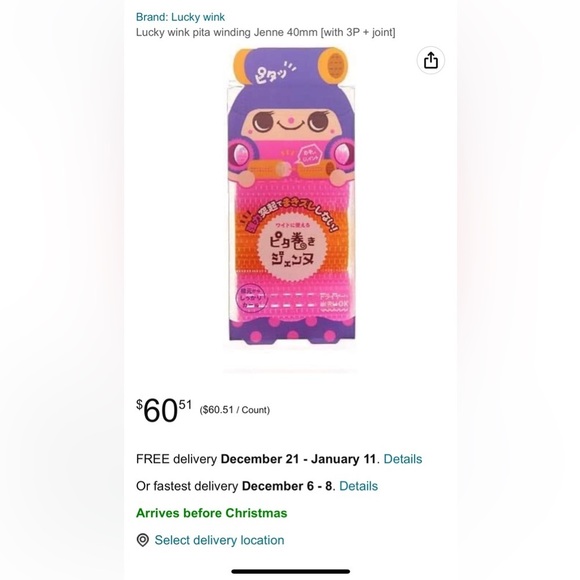 Lucky wink pita winding hair curlers - Picture 2 of 5